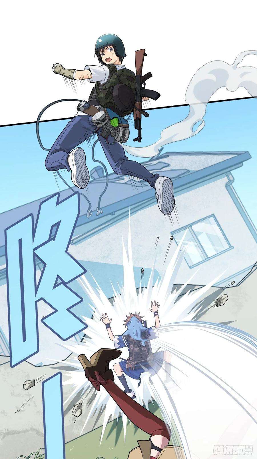 和平精英：描边战神67话.特种作战（一）