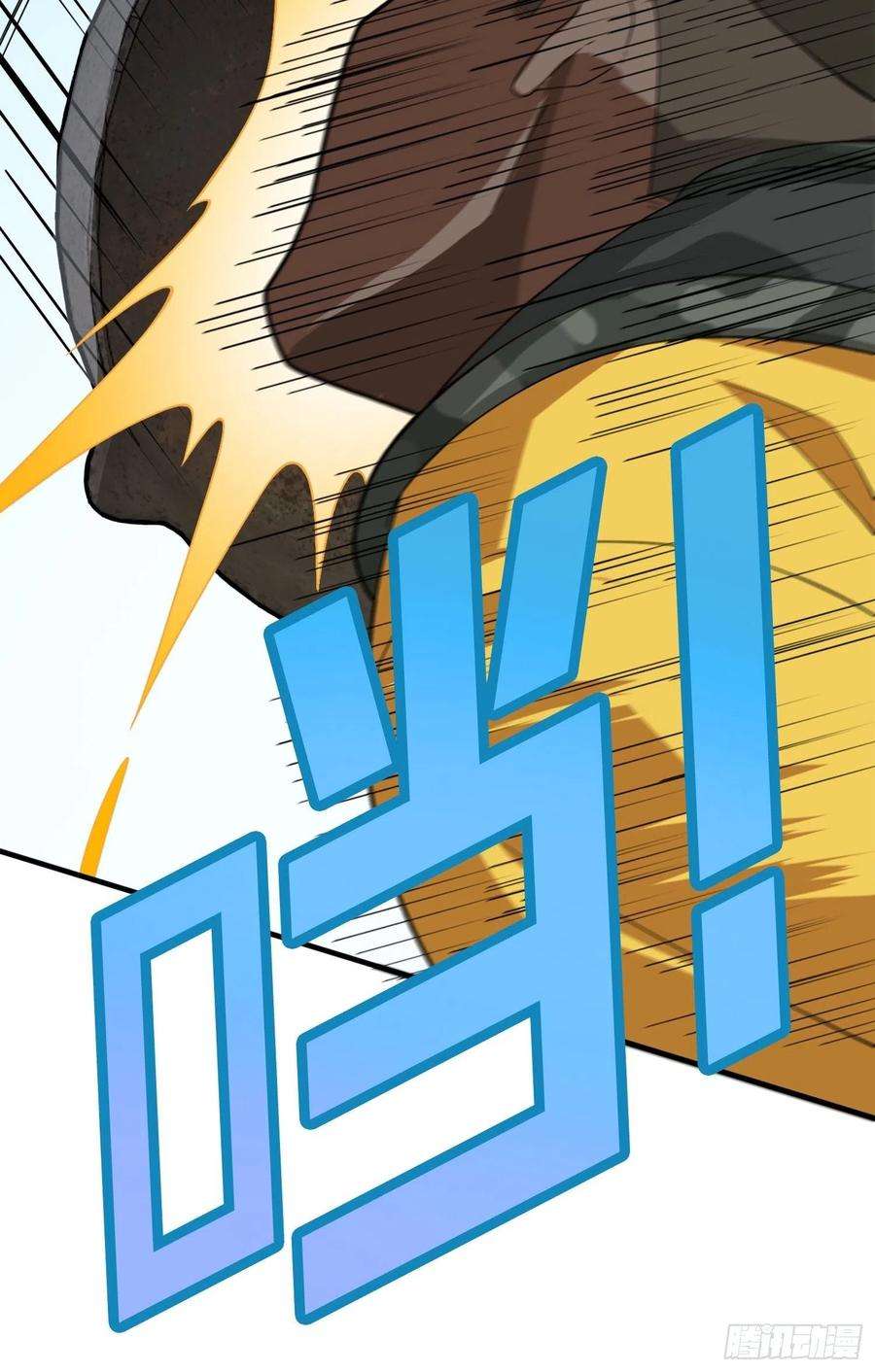 和平精英：描边战神67话.特种作战（一）