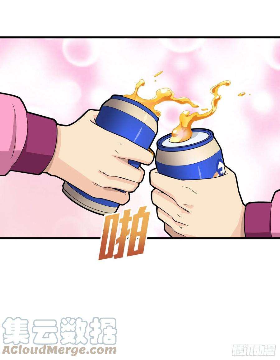 和平精英：描边战神68话.特种作战（二）