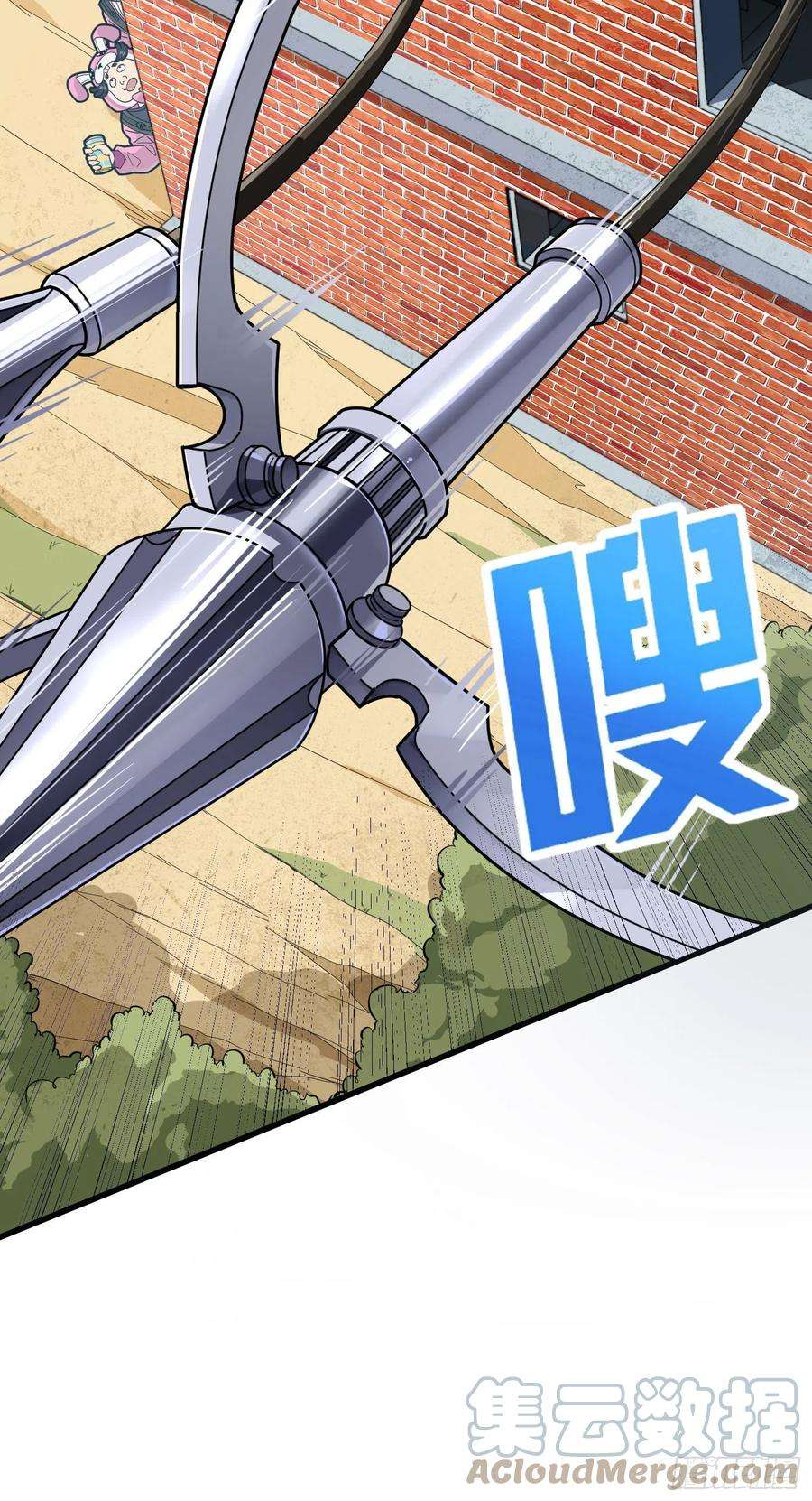 和平精英：描边战神68话.特种作战（二）