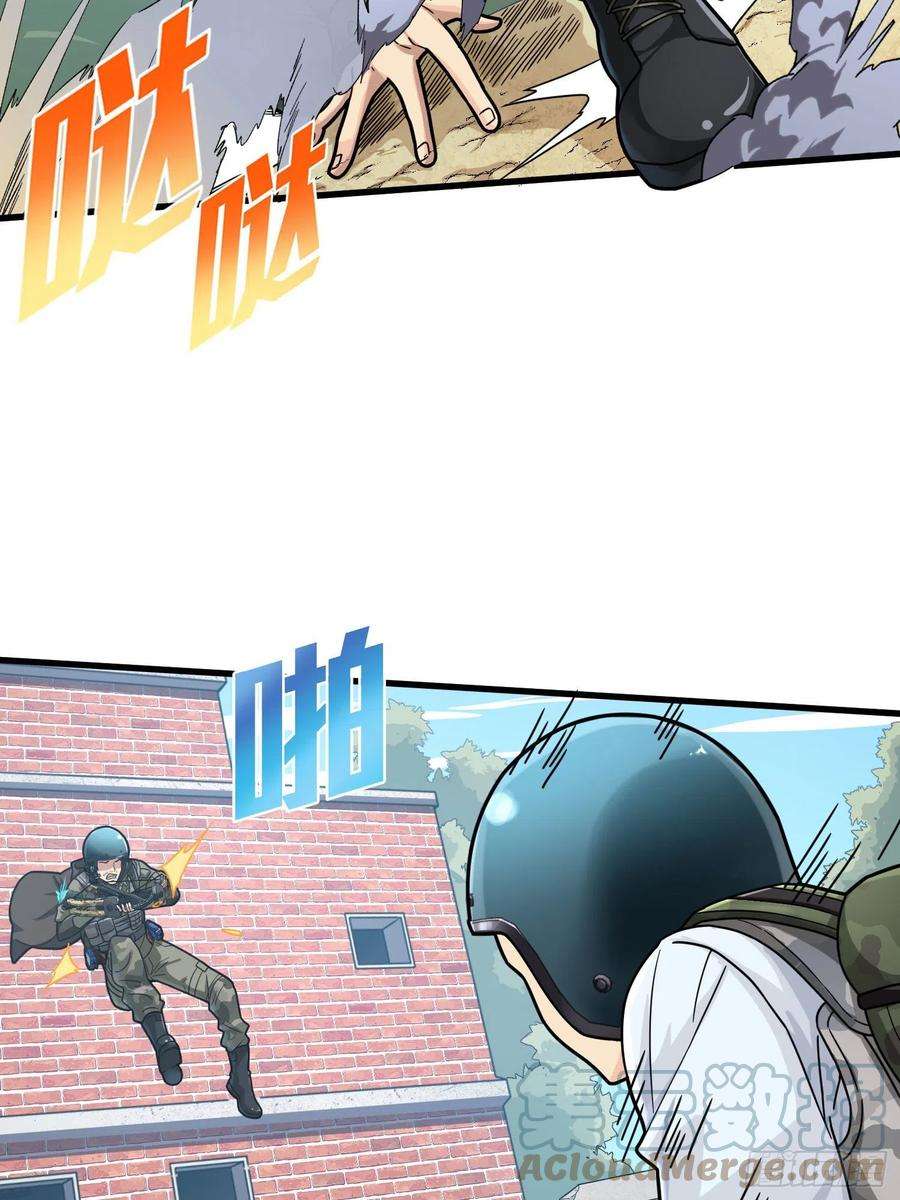 和平精英：描边战神68话.特种作战（二）