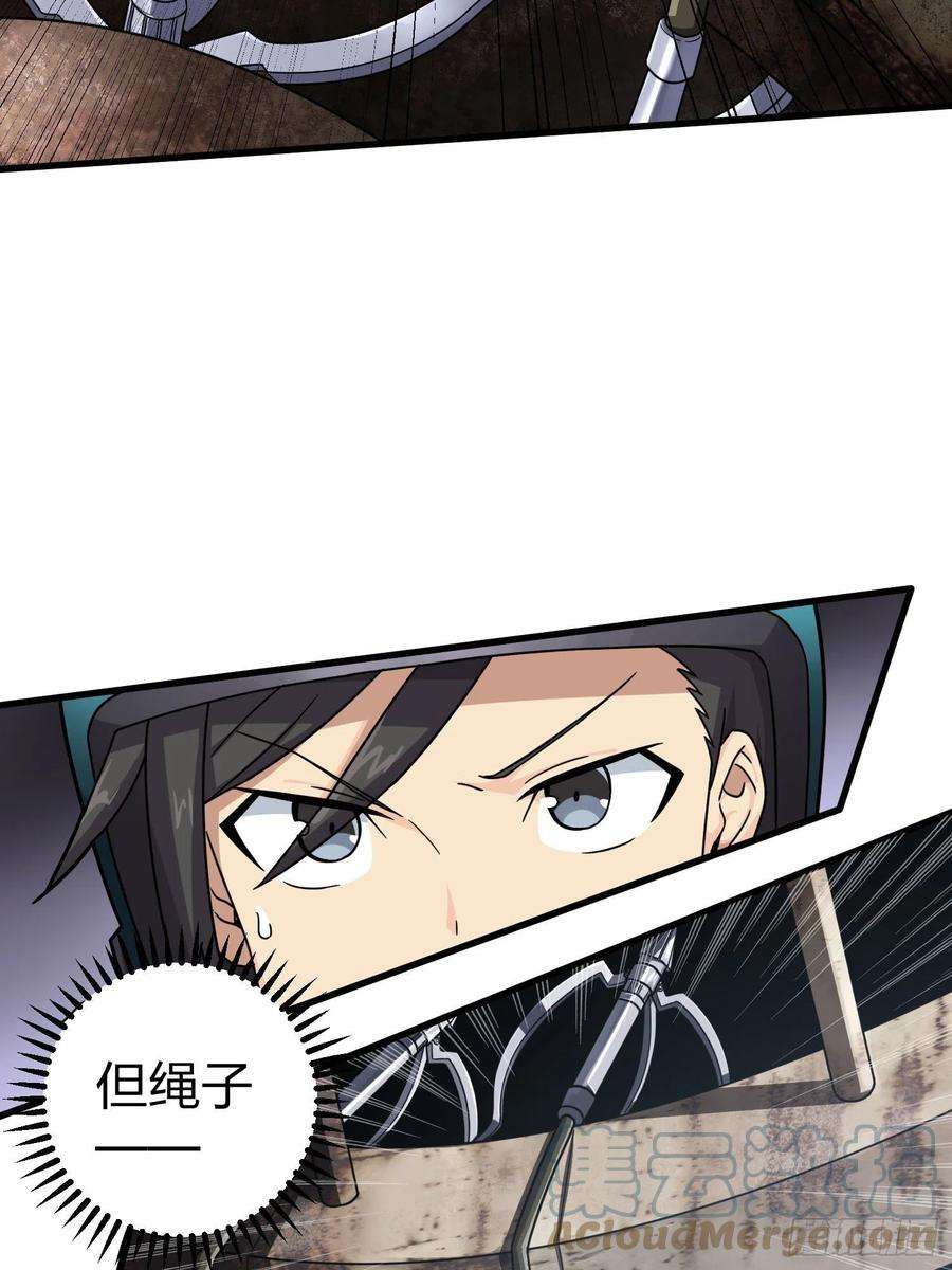 和平精英：描边战神68话.特种作战（二）