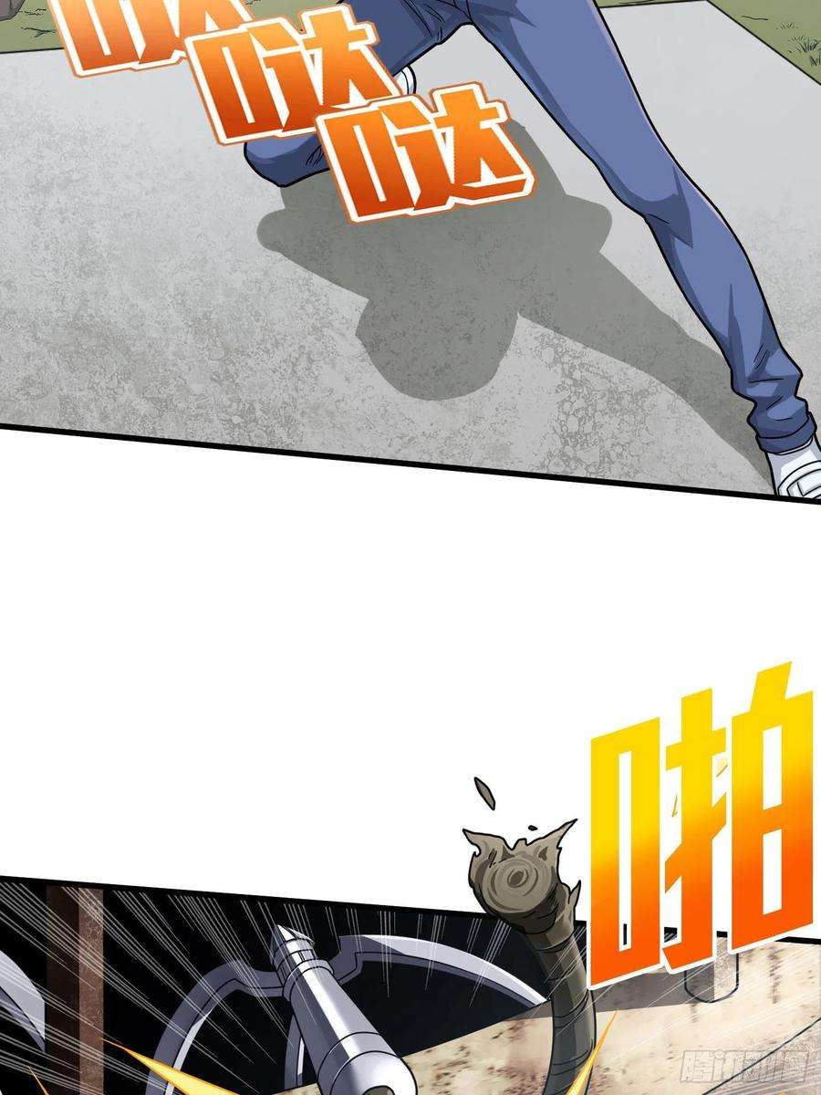 和平精英：描边战神68话.特种作战（二）