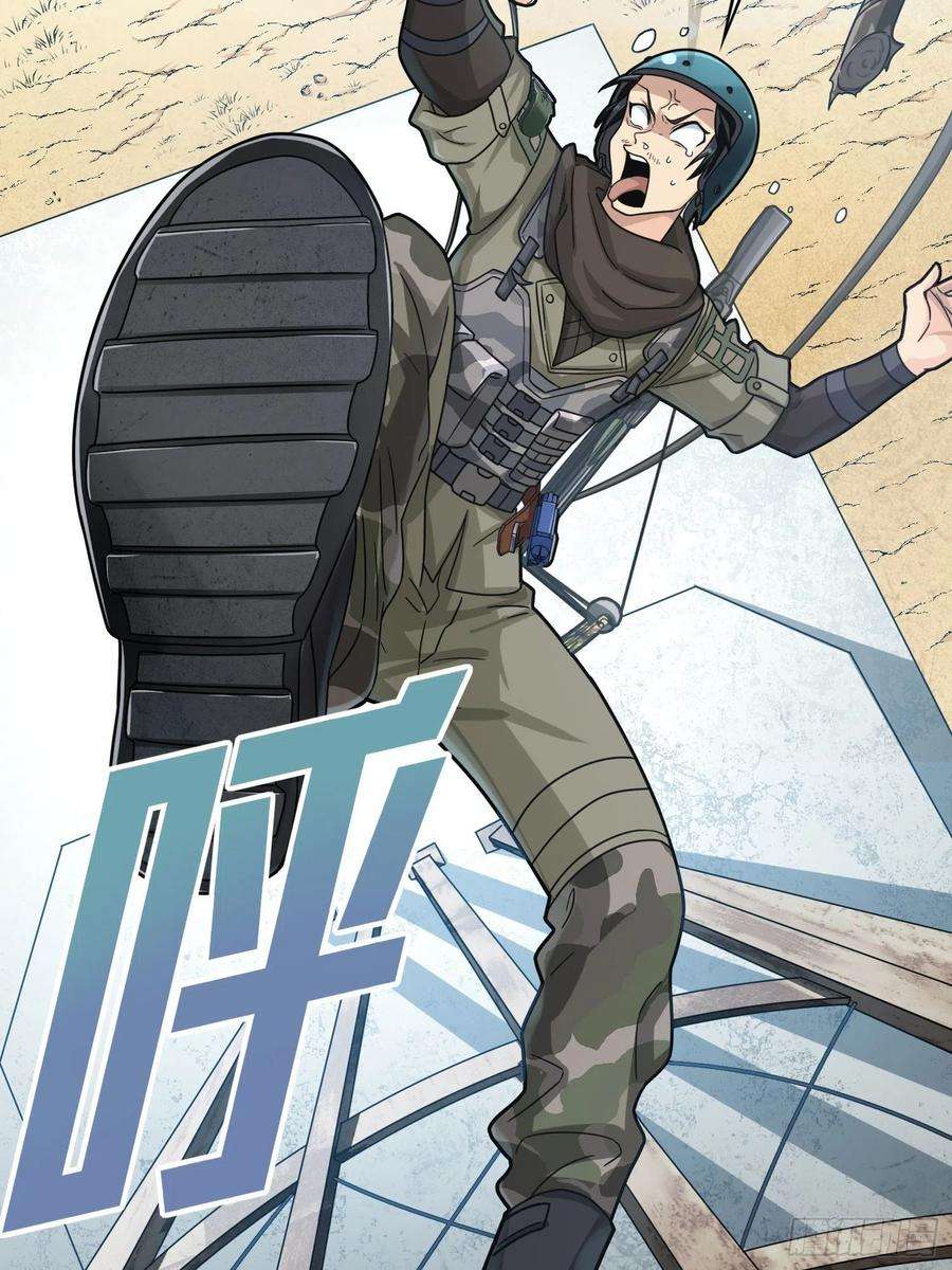 和平精英：描边战神68话.特种作战（二）