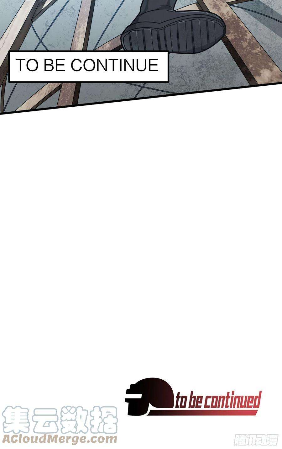 和平精英：描边战神68话.特种作战（二）