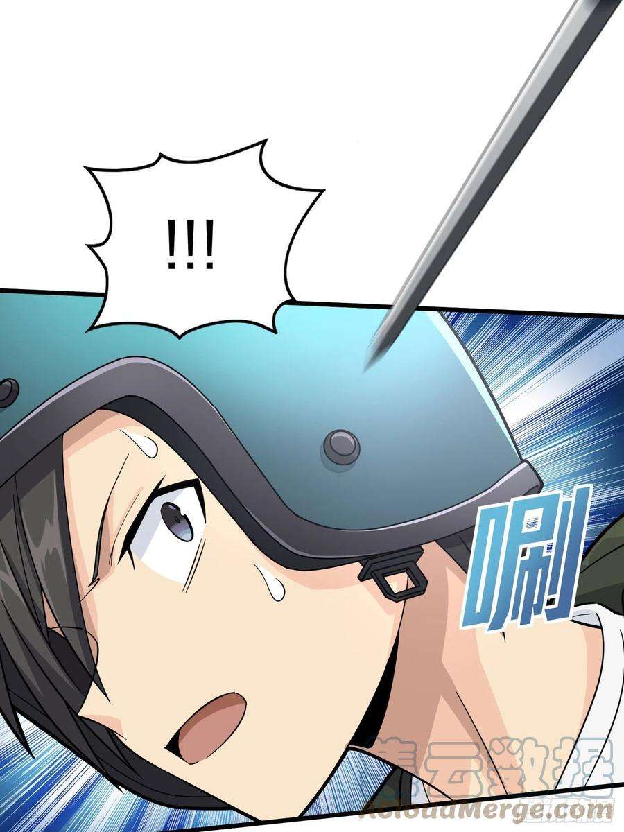 和平精英：描边战神68话.特种作战（二）