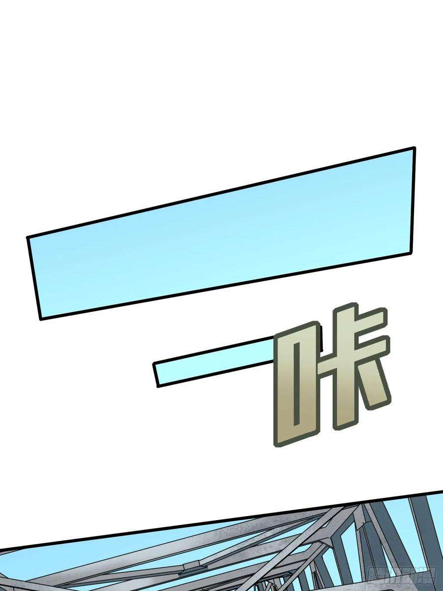 和平精英：描边战神70话.炙热五曜