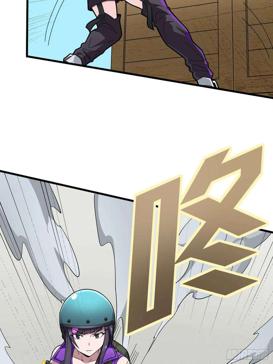 和平精英：描边战神70话.炙热五曜