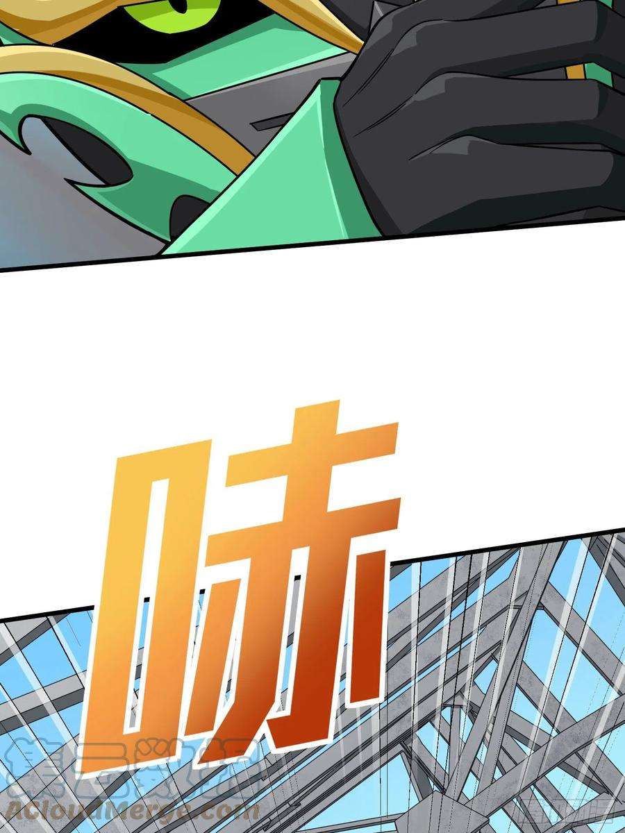和平精英：描边战神70话.炙热五曜