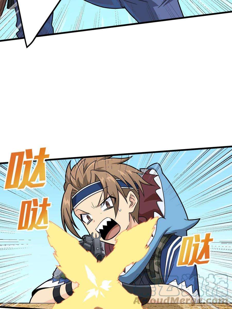 和平精英：描边战神70话.炙热五曜