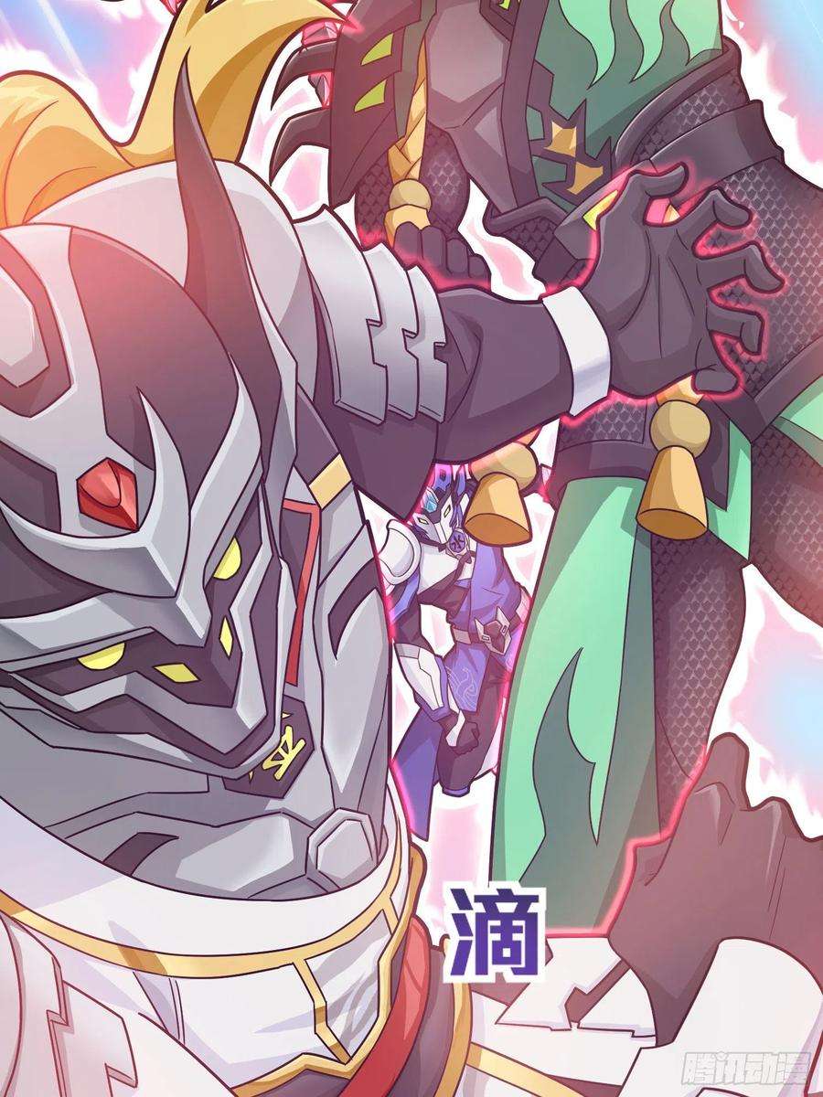 和平精英：描边战神70话.炙热五曜