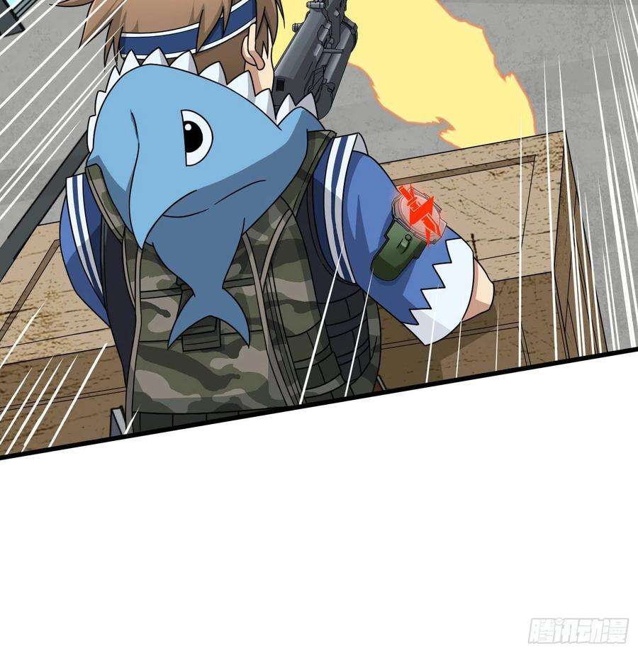 和平精英：描边战神70话.炙热五曜