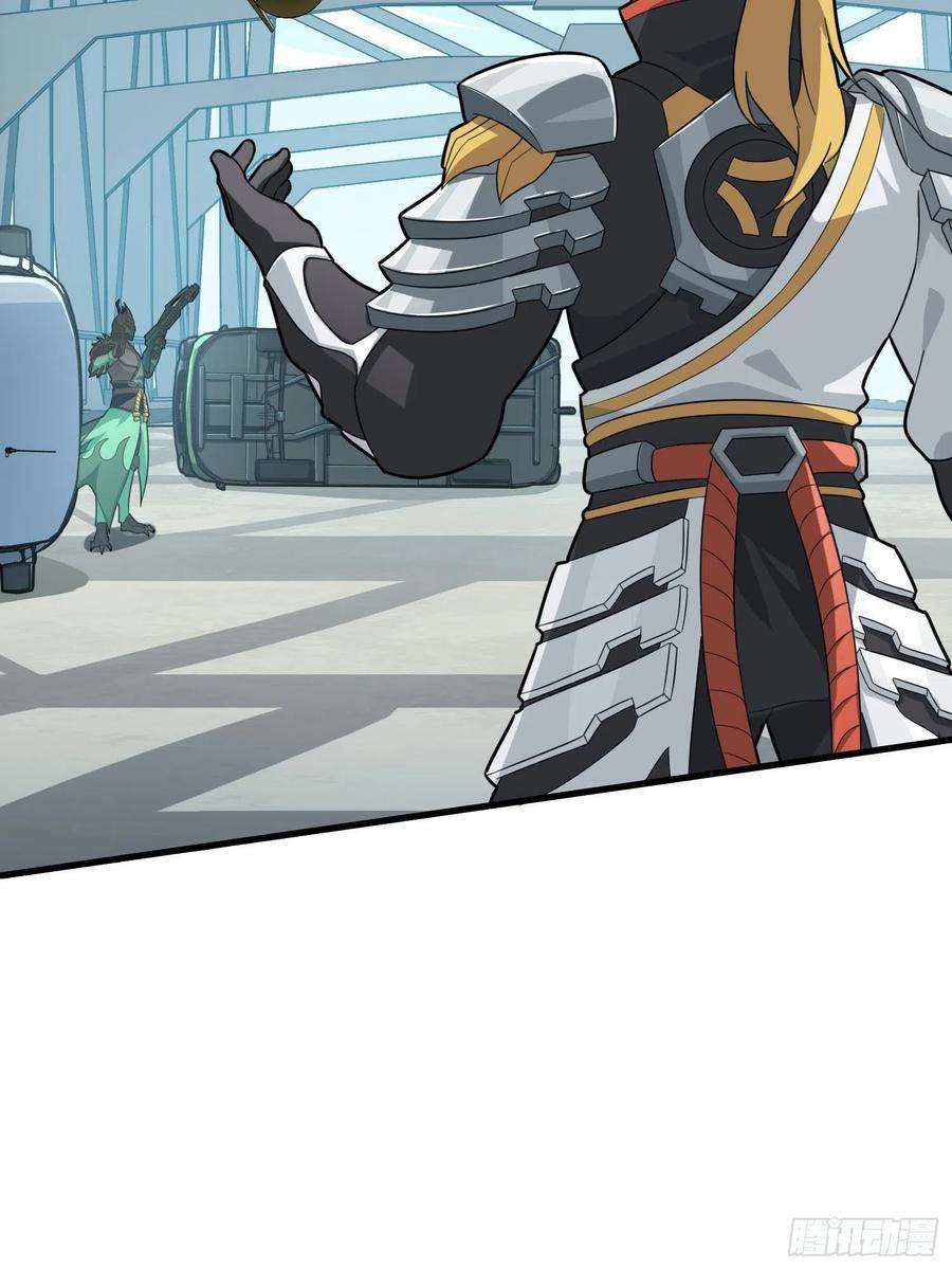 和平精英：描边战神71话.退无可退