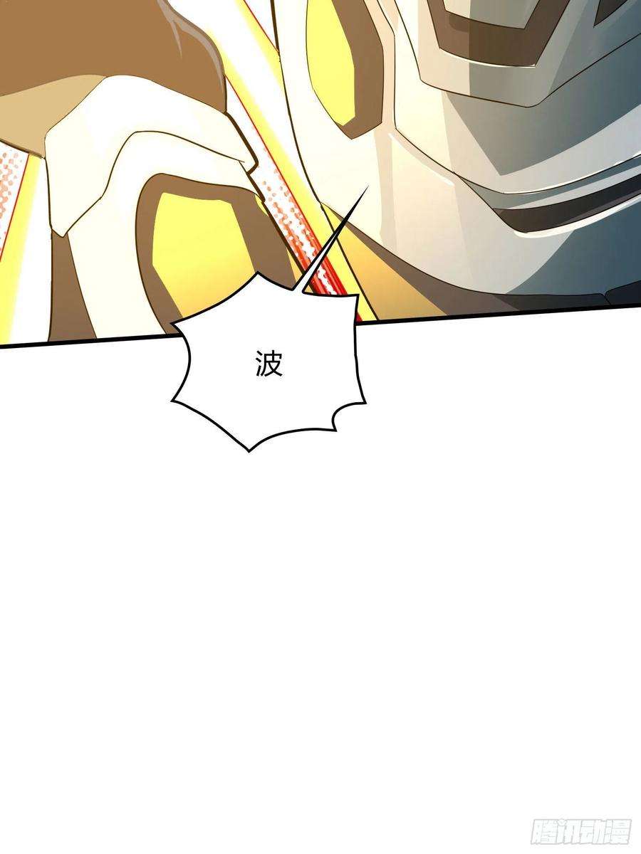 和平精英：描边战神71话.退无可退