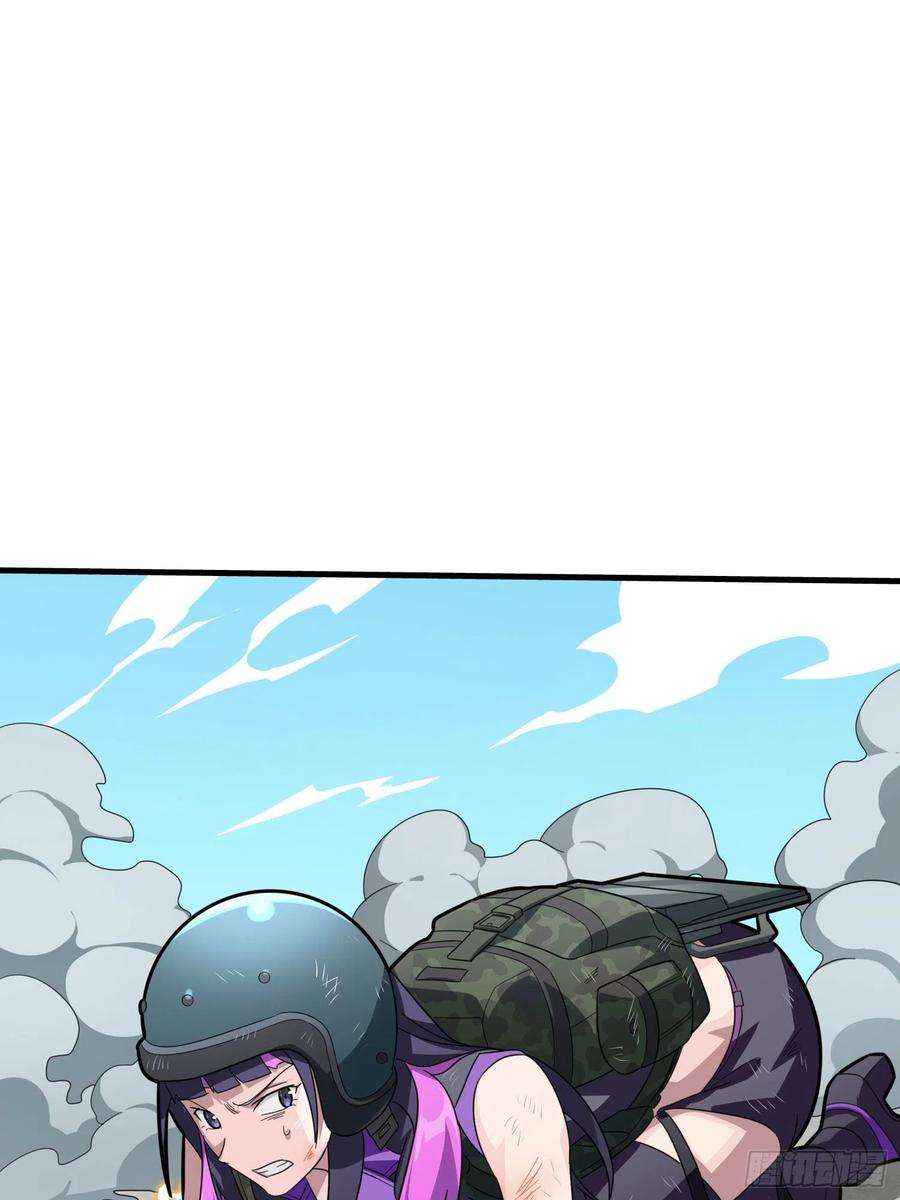 和平精英：描边战神71话.退无可退