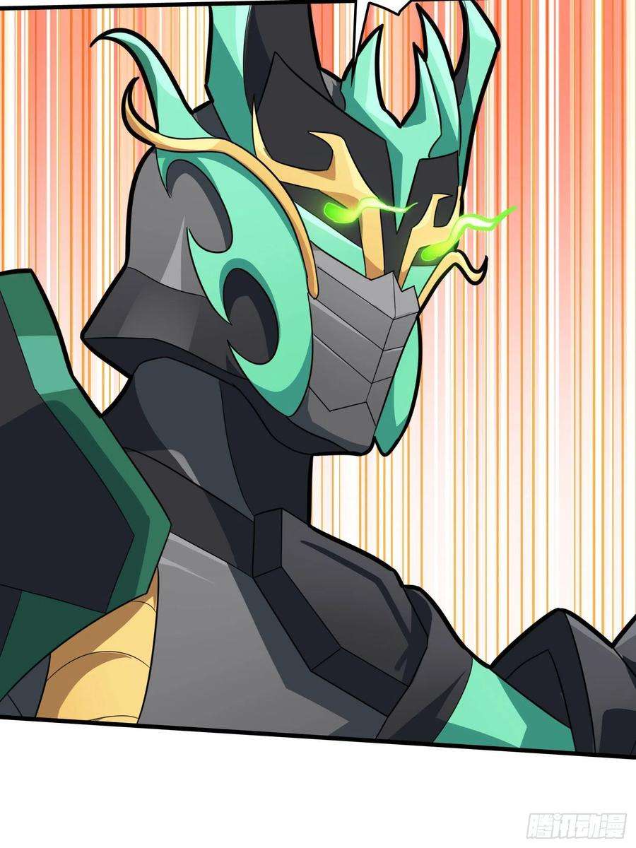 和平精英：描边战神71话.退无可退