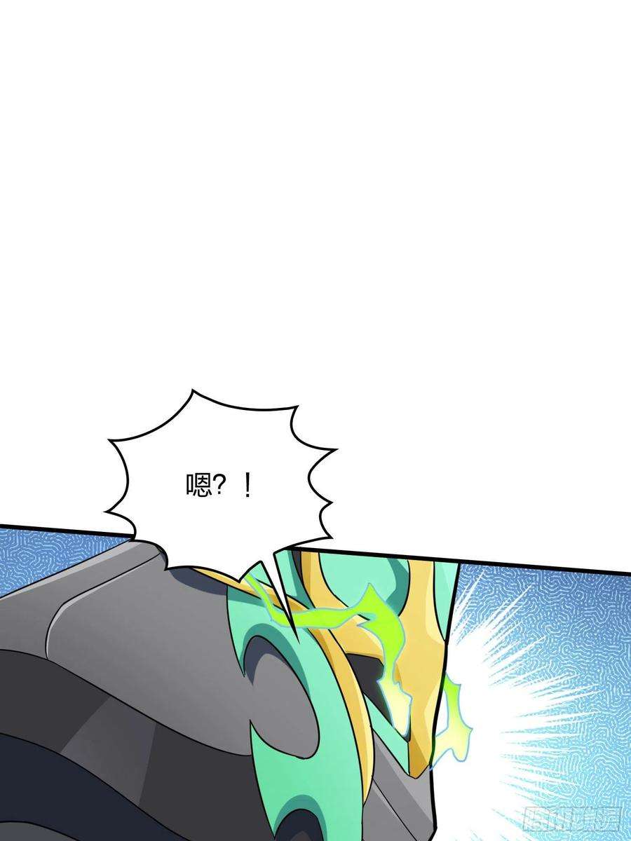 和平精英：描边战神71话.退无可退