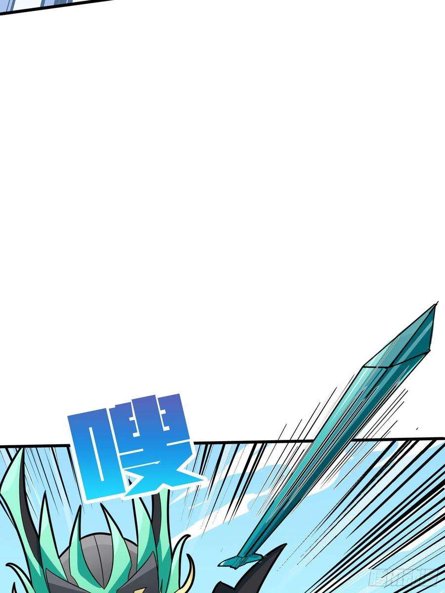 和平精英：描边战神71话.退无可退