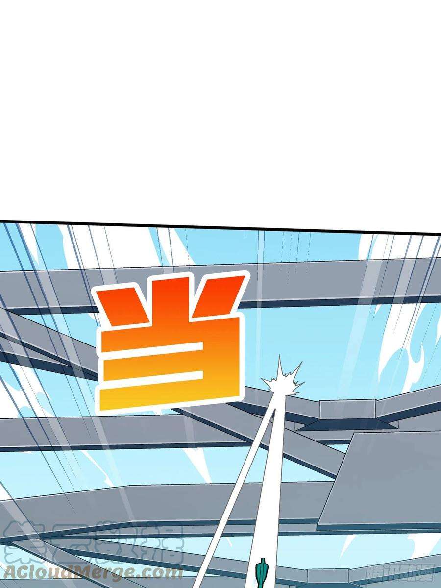 和平精英：描边战神71话.退无可退