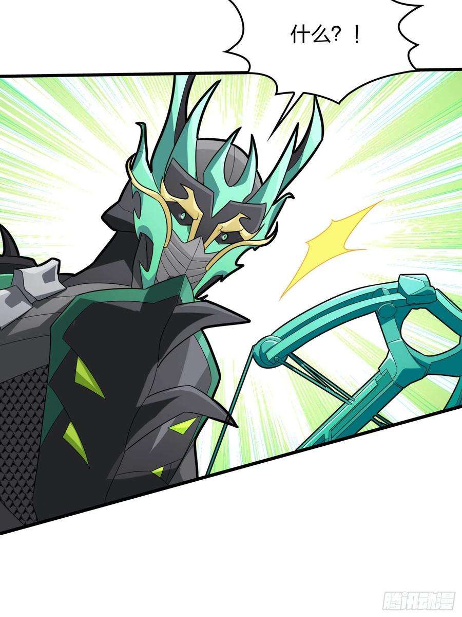 和平精英：描边战神71话.退无可退