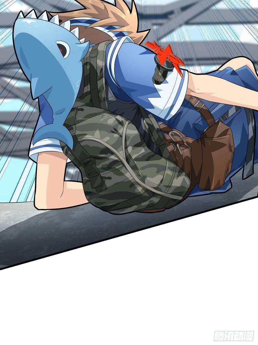 和平精英：描边战神71话.退无可退