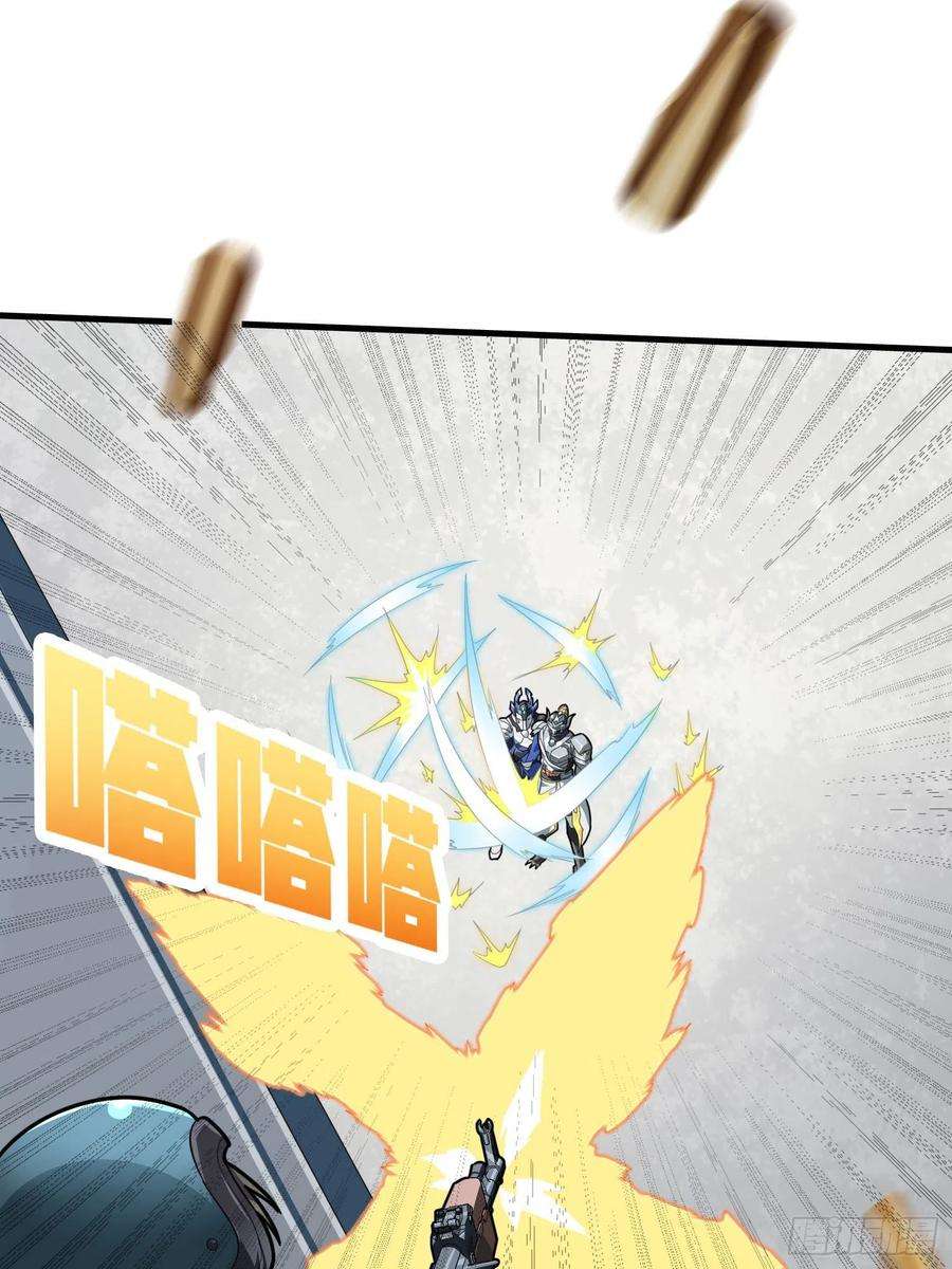 和平精英：描边战神71话.退无可退