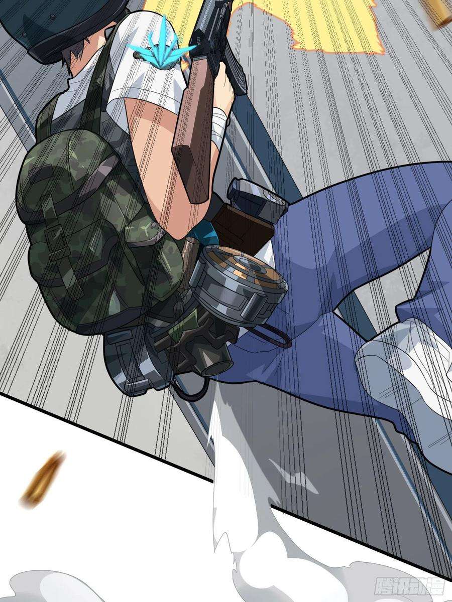 和平精英：描边战神71话.退无可退