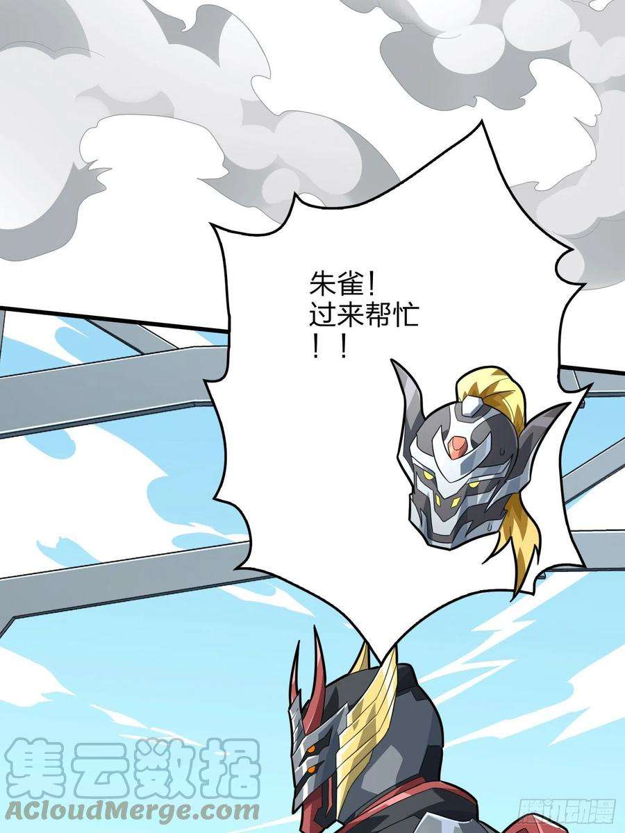 和平精英：描边战神71话.退无可退