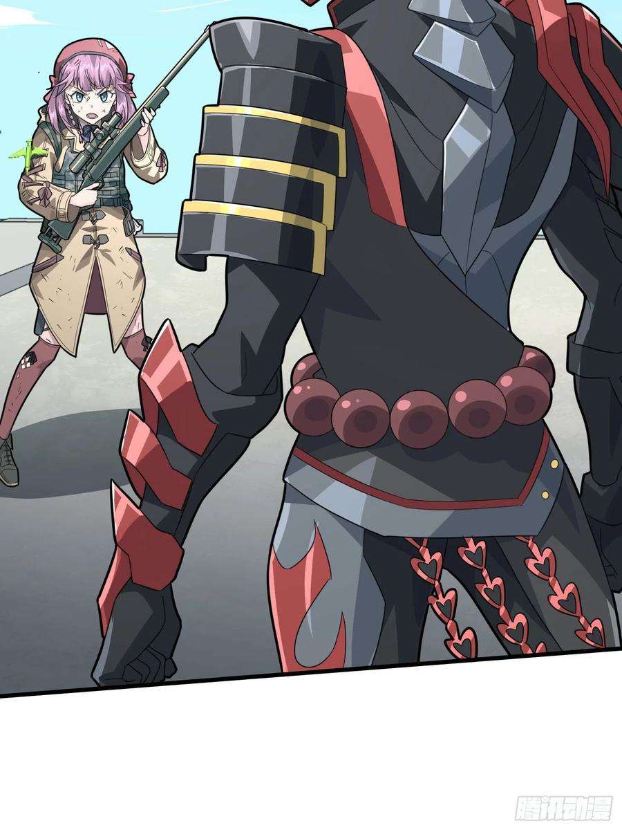 和平精英：描边战神71话.退无可退