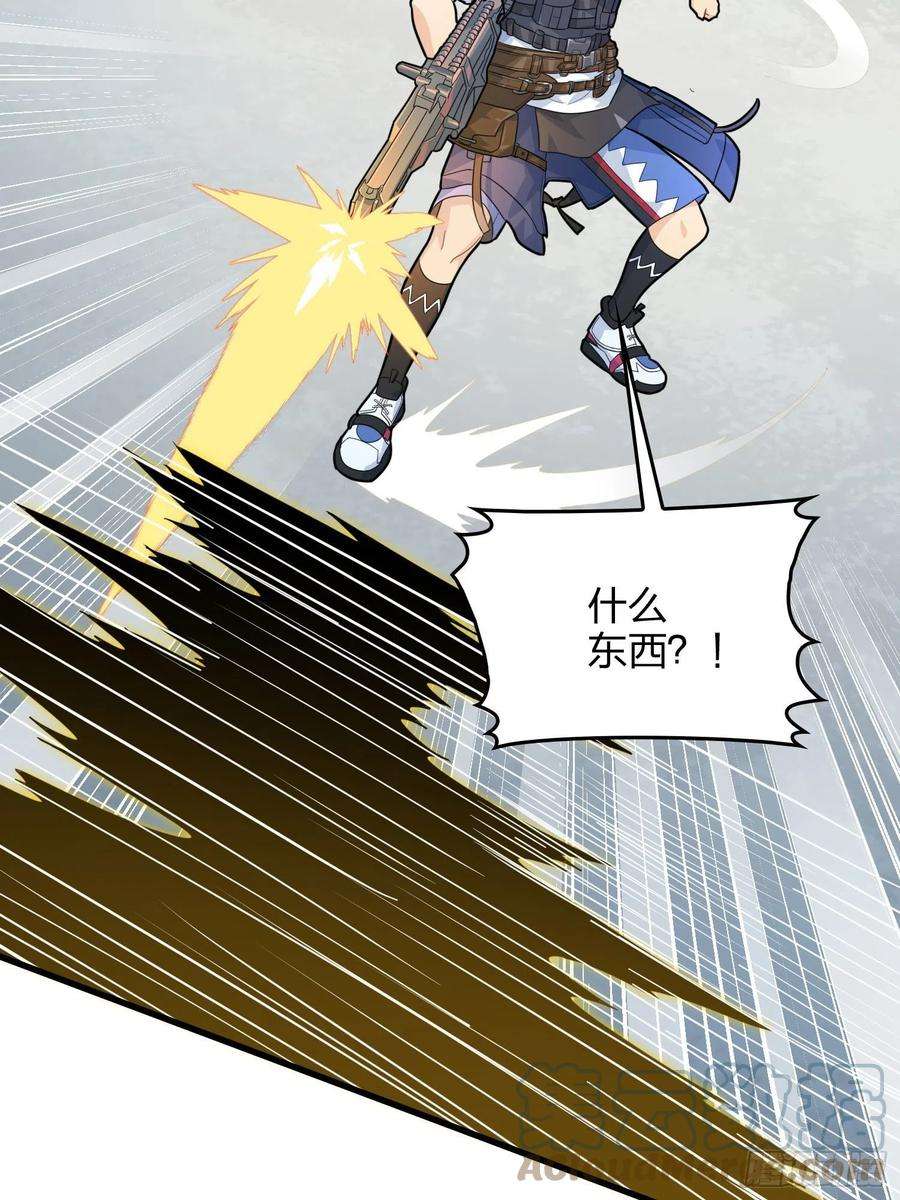 和平精英：描边战神71话.退无可退