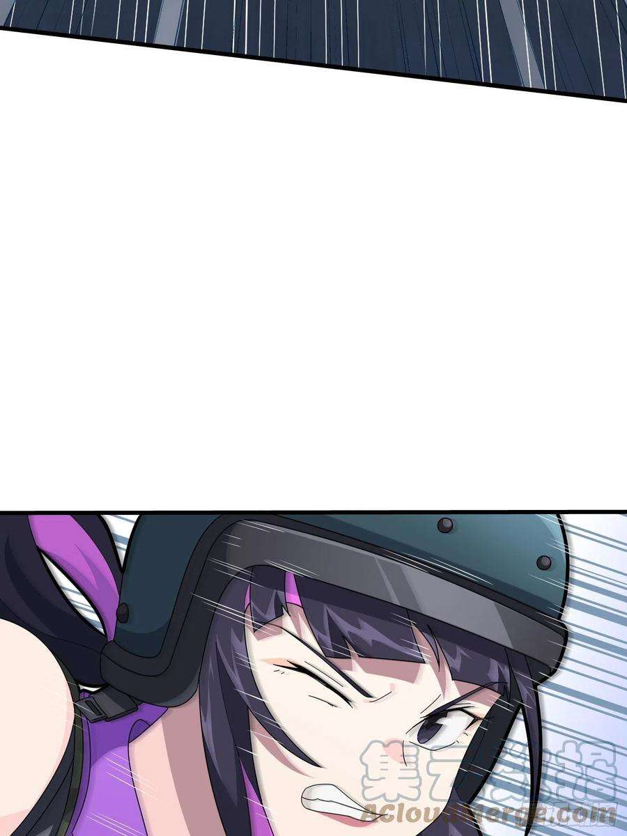 和平精英：描边战神71话.退无可退