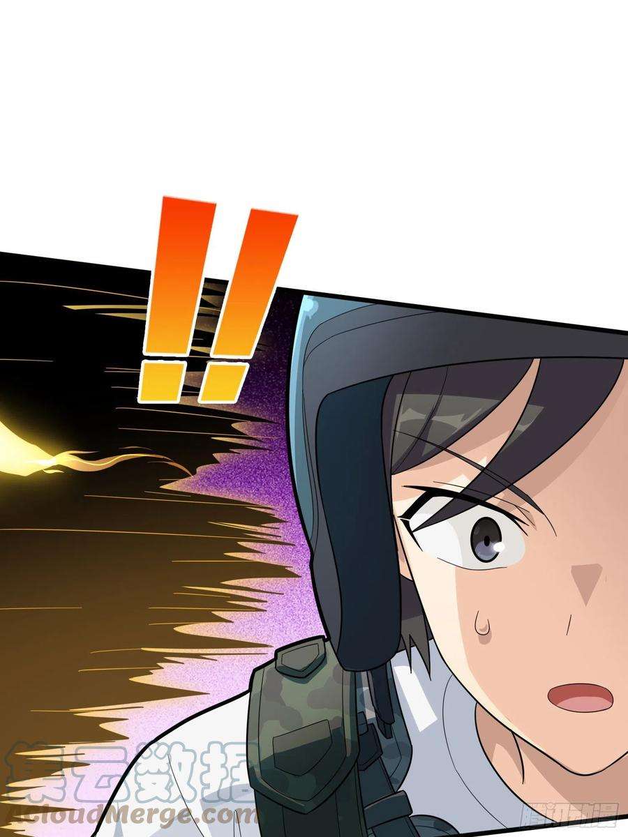 和平精英：描边战神71话.退无可退