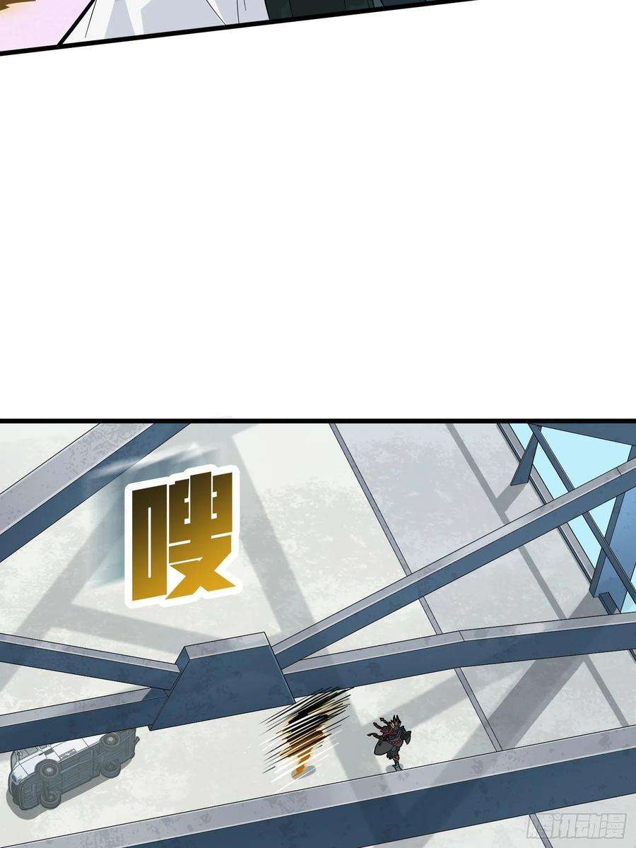 和平精英：描边战神71话.退无可退