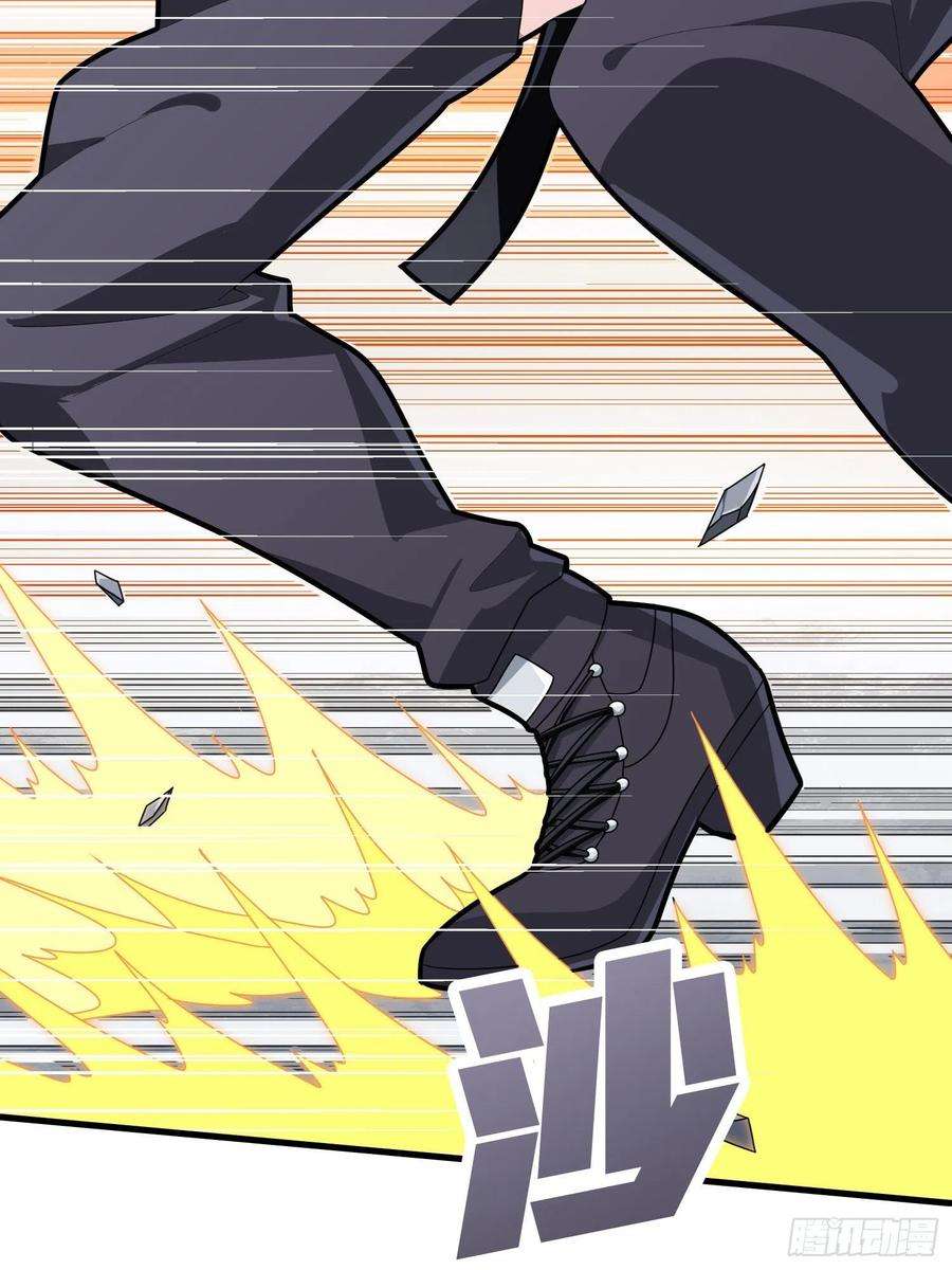 和平精英：描边战神71话.退无可退