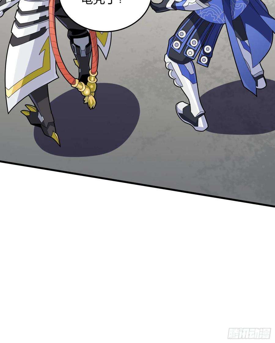 和平精英：描边战神71话.退无可退