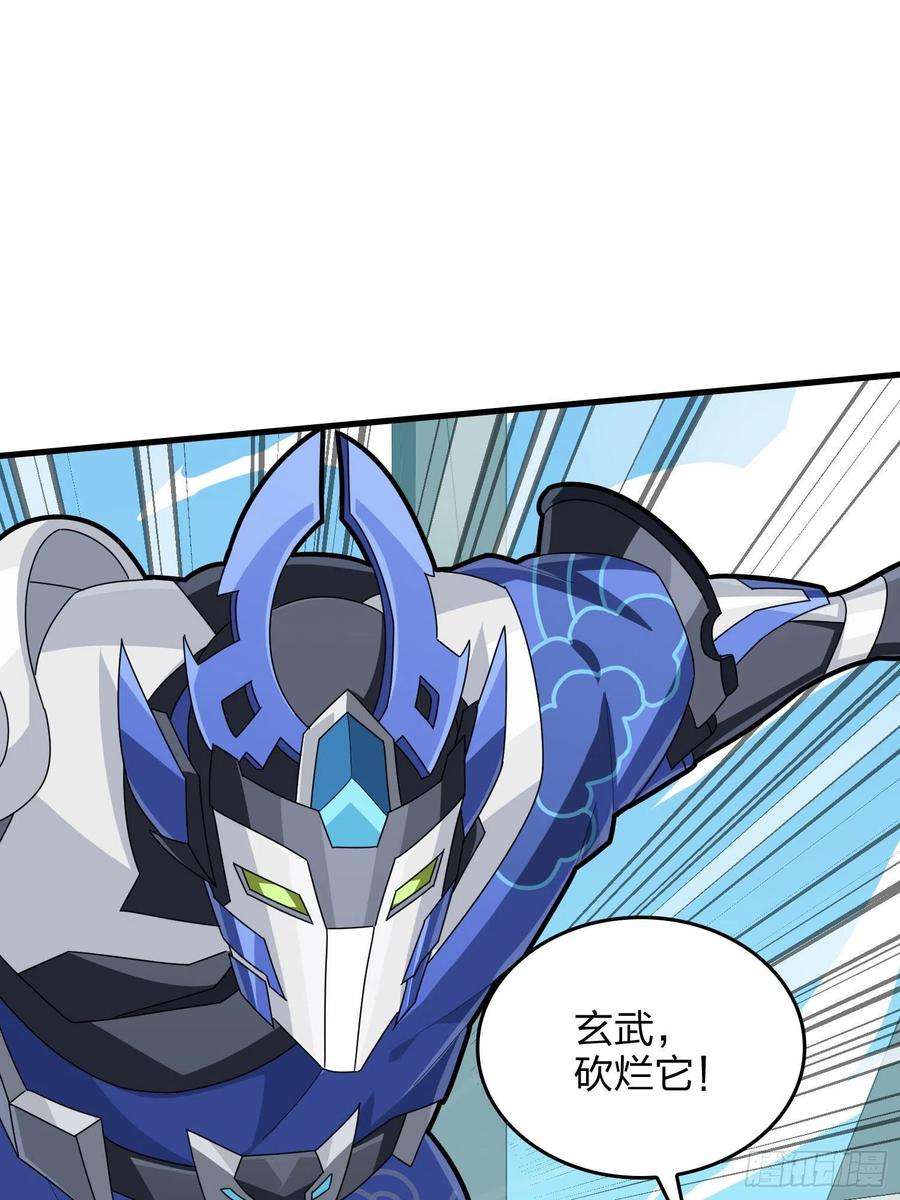 和平精英：描边战神71话.退无可退