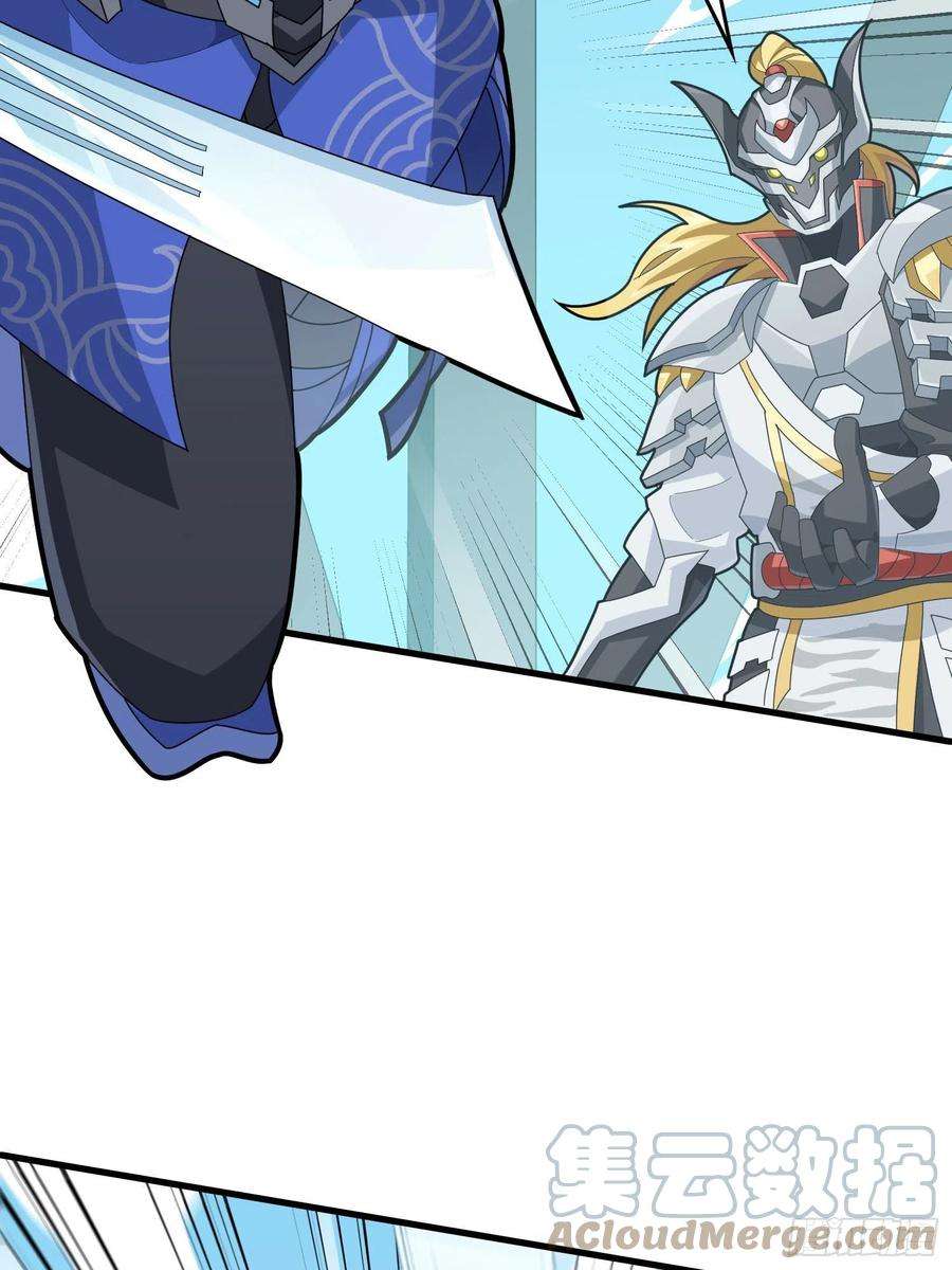 和平精英：描边战神71话.退无可退