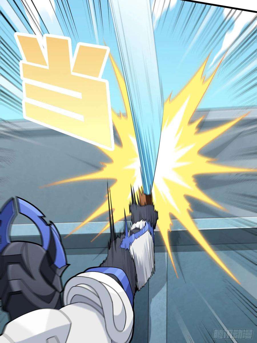 和平精英：描边战神71话.退无可退