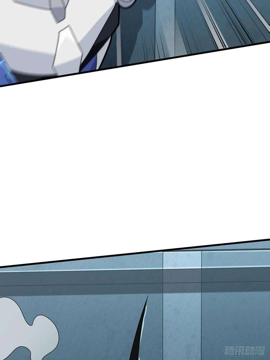 和平精英：描边战神71话.退无可退