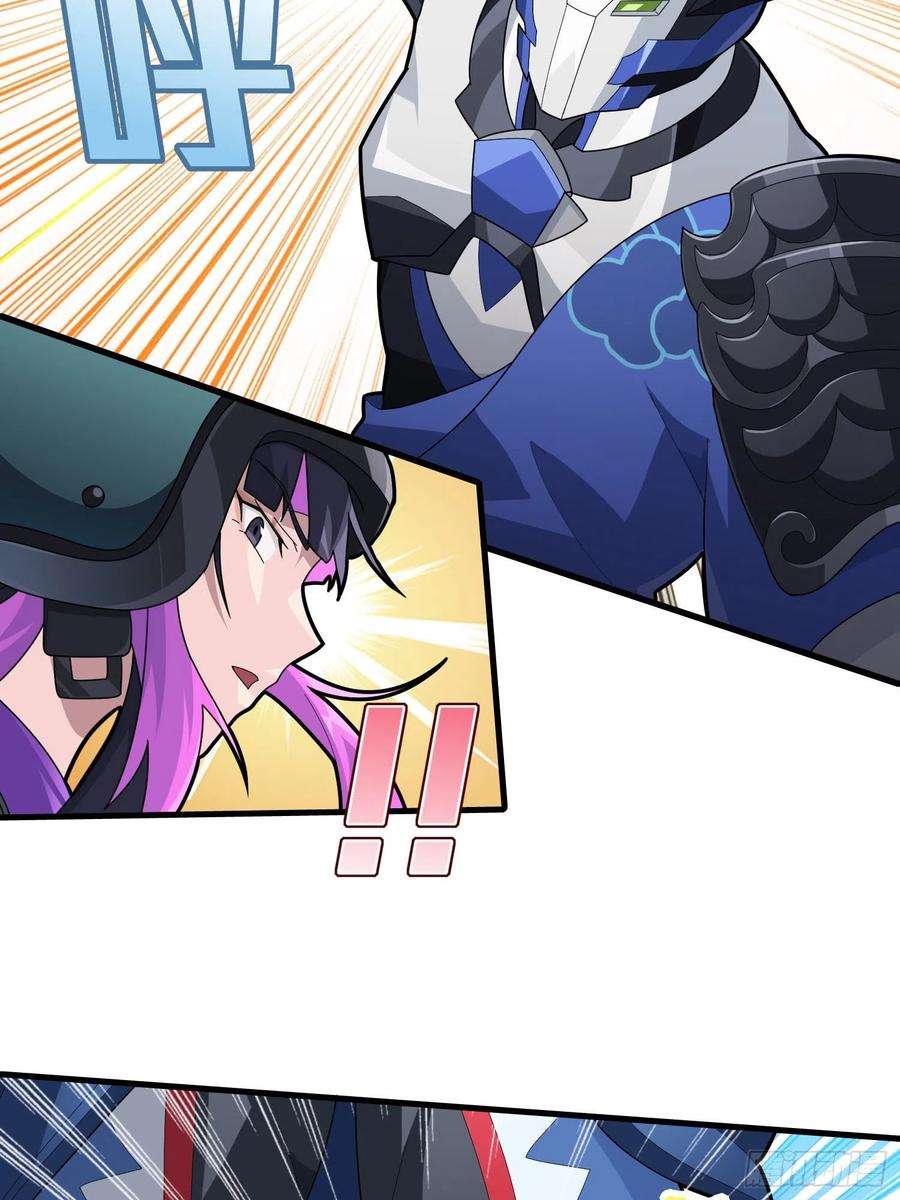 和平精英：描边战神71话.退无可退