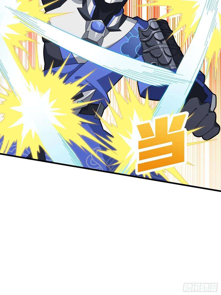 和平精英：描边战神71话.退无可退