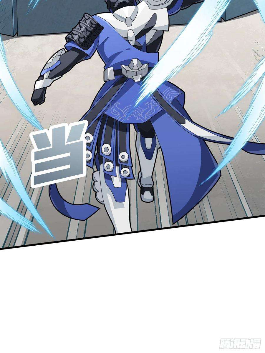 和平精英：描边战神71话.退无可退