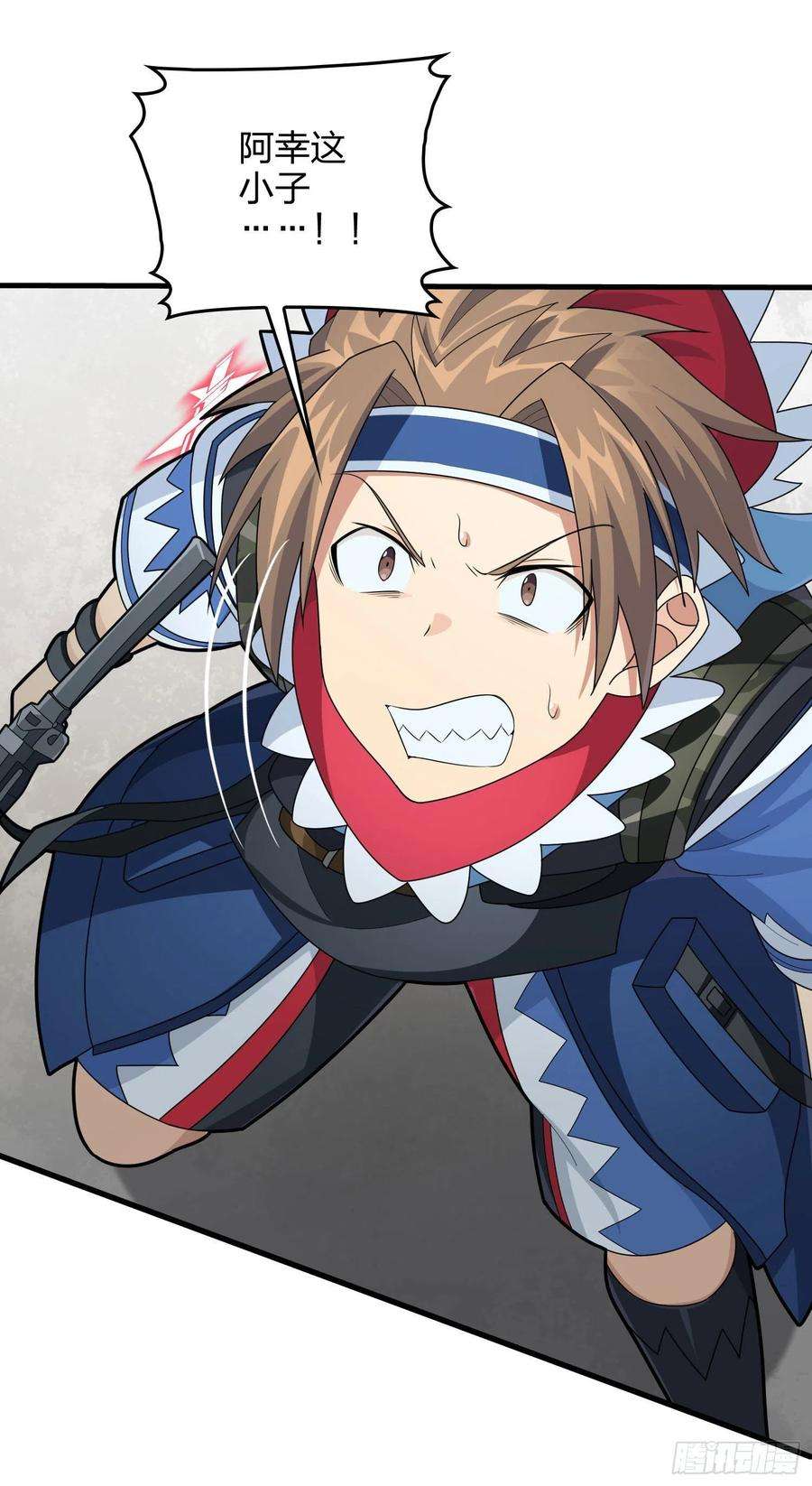 和平精英：描边战神71话.退无可退