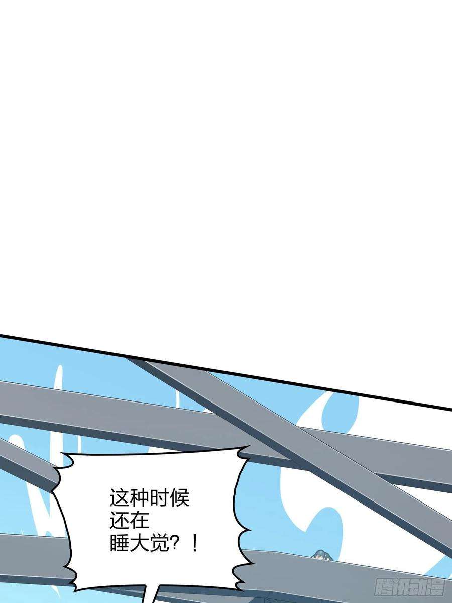 和平精英：描边战神71话.退无可退