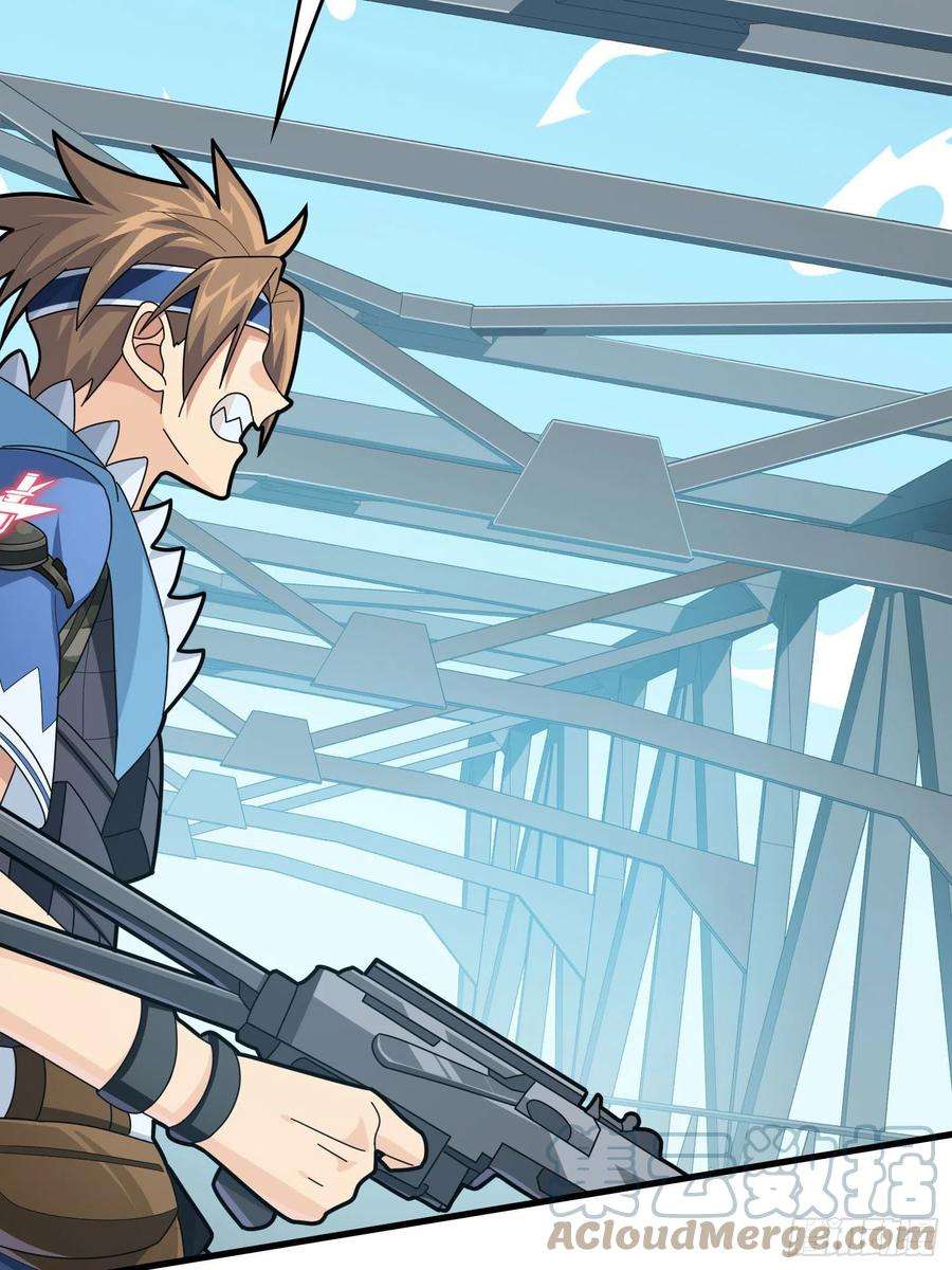 和平精英：描边战神71话.退无可退