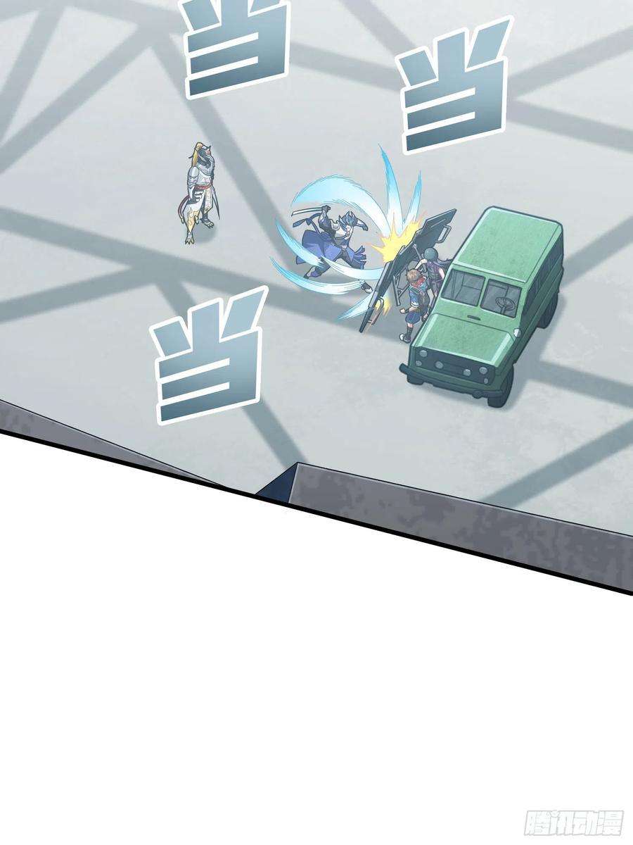 和平精英：描边战神71话.退无可退