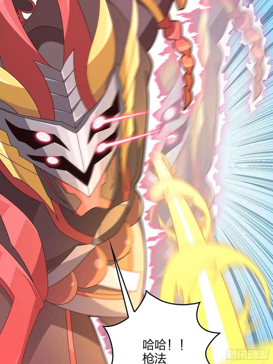 和平精英：描边战神71话.退无可退