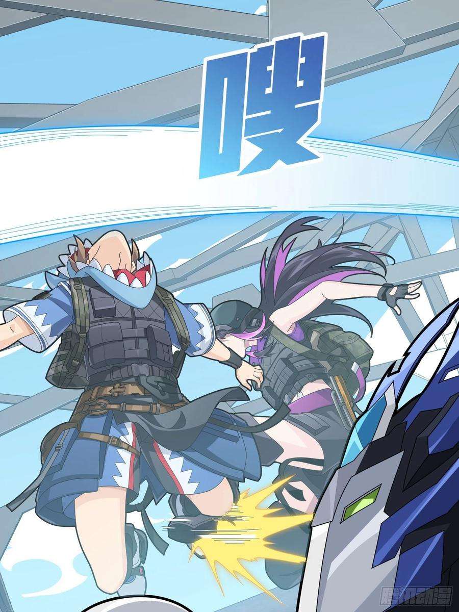 和平精英：描边战神71话.退无可退