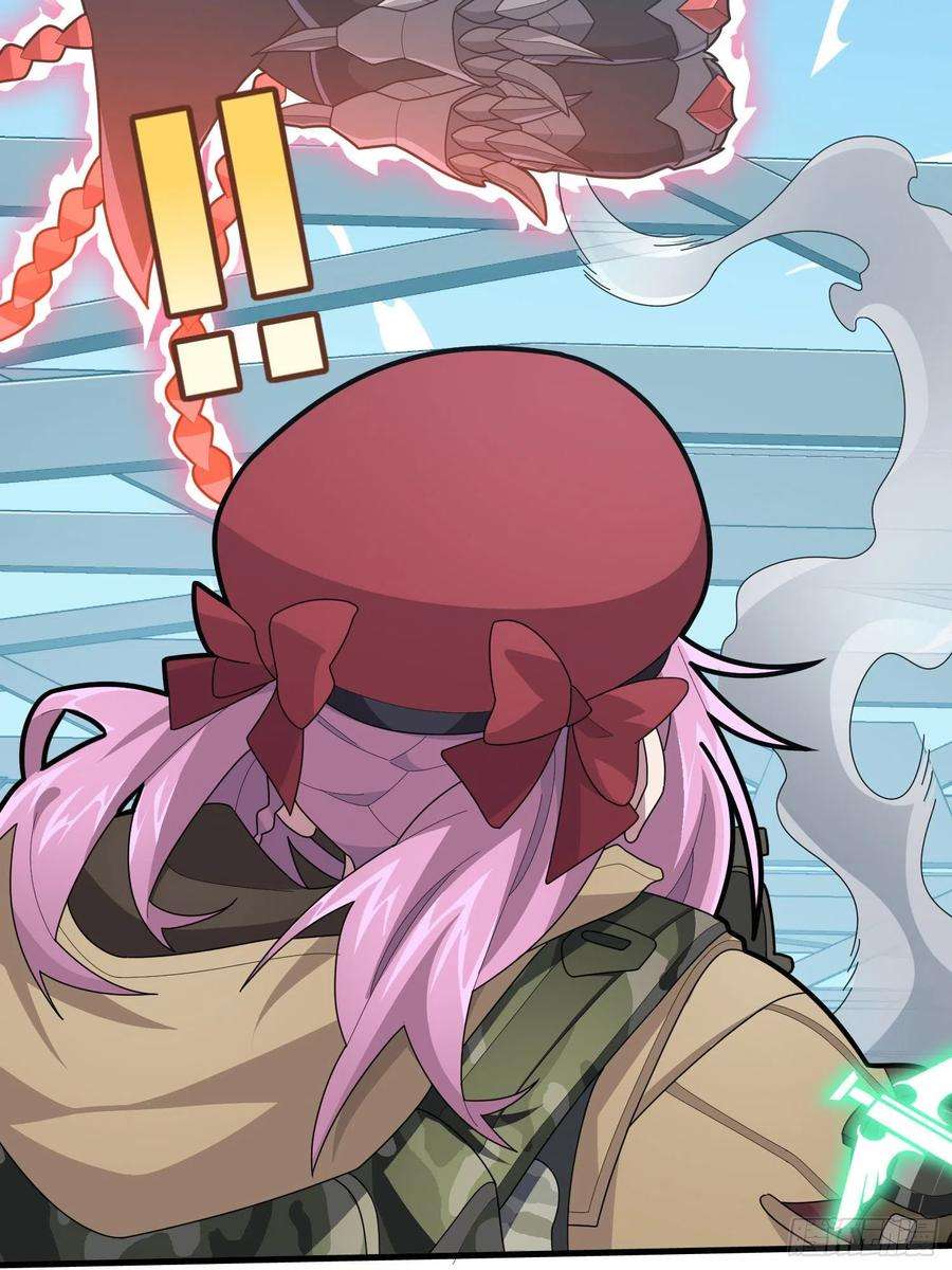 和平精英：描边战神71话.退无可退