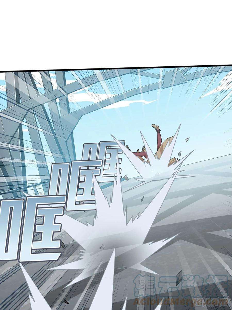 和平精英：描边战神71话.退无可退